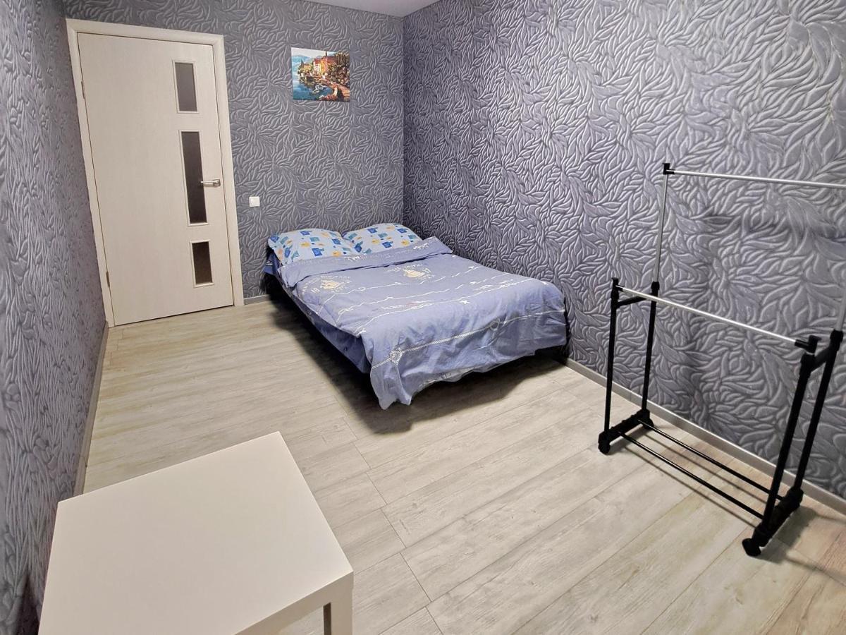 2 Комнаты В Центре Солнечная Галлерея,Мэтро,Сильпо,Кб75 Тысячка Kryvyj Rih Exteriör bild