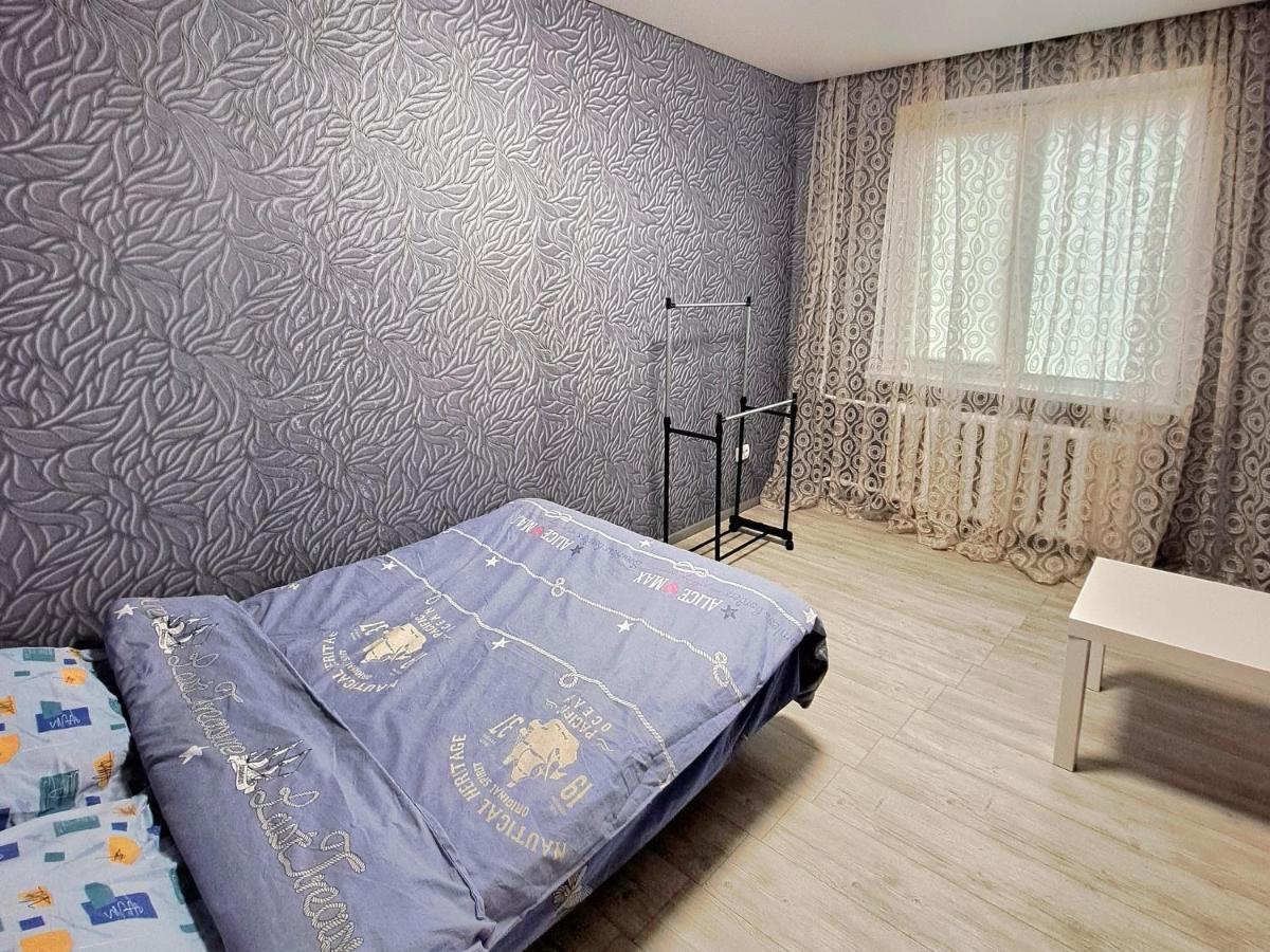 2 Комнаты В Центре Солнечная Галлерея,Мэтро,Сильпо,Кб75 Тысячка Kryvyj Rih Exteriör bild